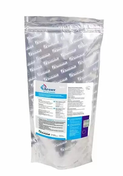 Канистра препарата Агент, ВДГ