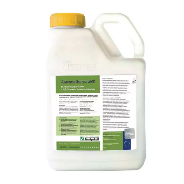 Канистра препарата Авантикс Экстра, ЭМВ