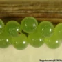 3451