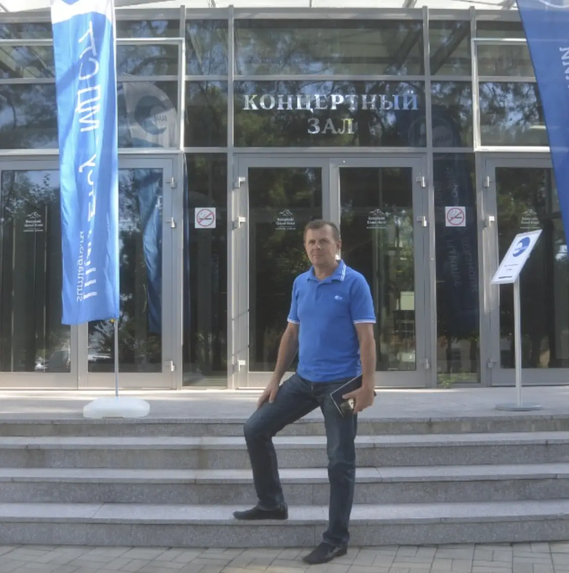 Сорокин Андрей Николаевич