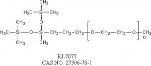 Формула молекулы Гептаметилтрисилоксан| Formula of active ingredient 1,1,1,3,5,5,5-Heptamethyltrisiloxane 